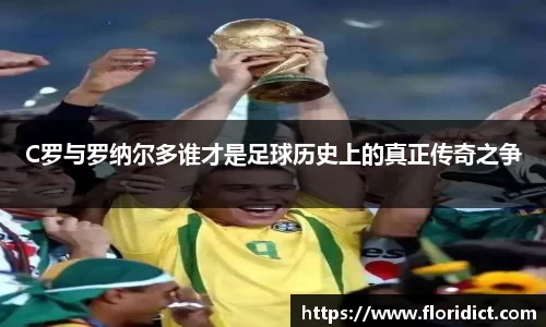 RAYBET雷竞技官方网站