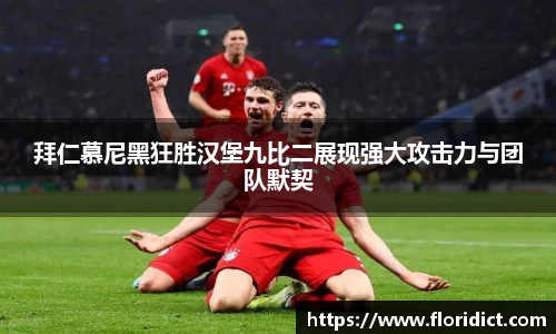 雷竞技RAYBET官网