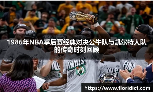 雷竞技RAYBET官网